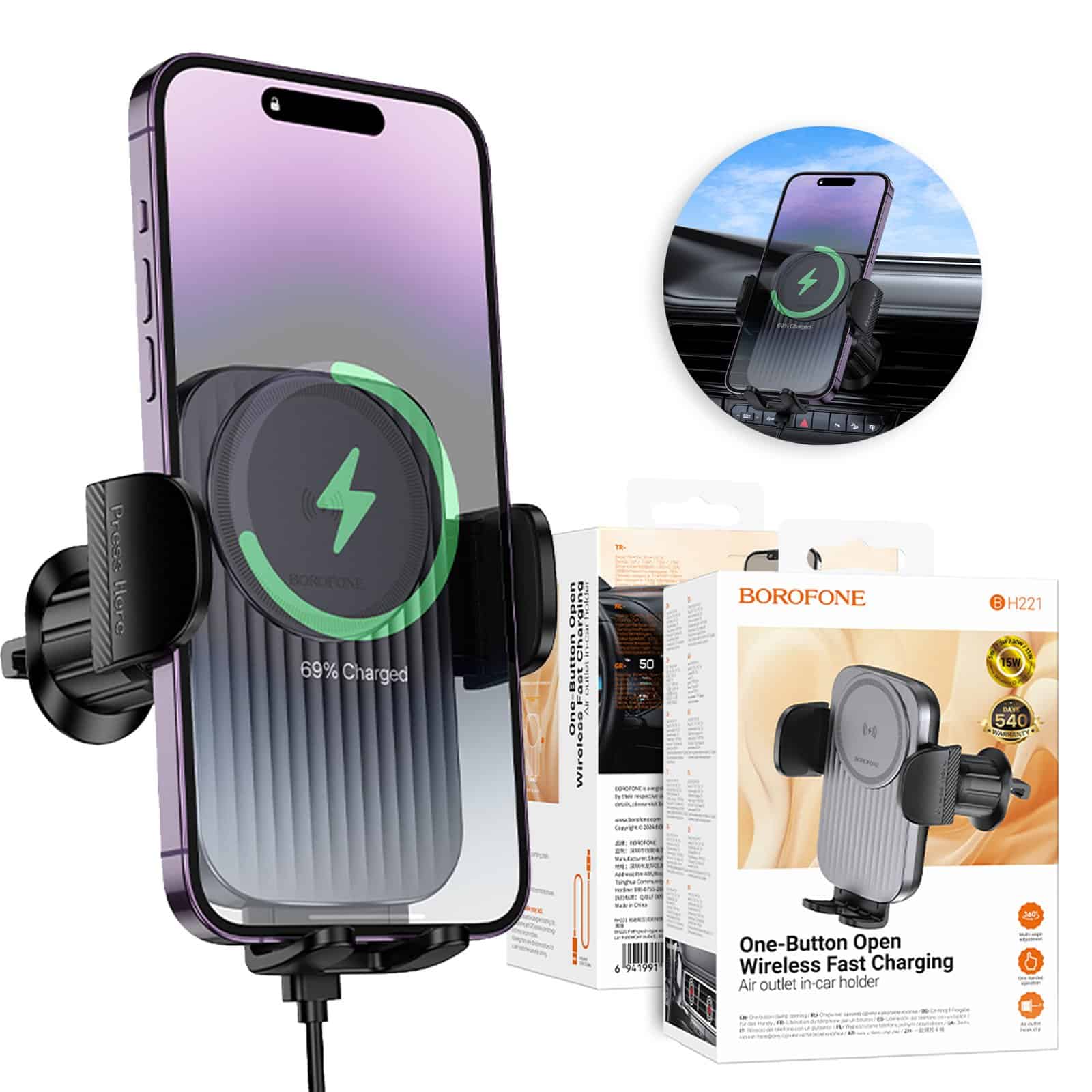 Borofone BH221 15W Fast Charging Charger Air Vent Wireless Car Mount Mobile Phone Holder (Black) Borofone BH221 15W Fast Charging Charger Air Vent Wireless Car Mount Mobile Phone Holder (Black)